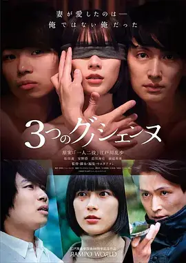 九零年代来信 热播电视剧全集